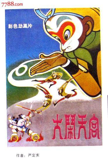 办大学毕业证件