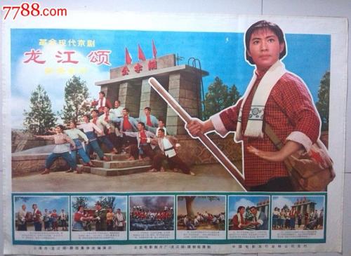 办理4·6级证书